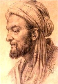 صورة ابن سينا