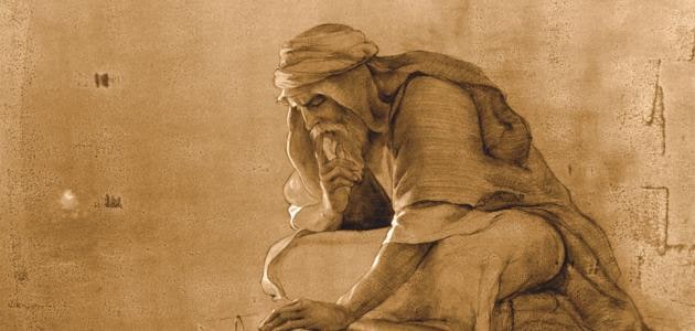 صورة ابن جني