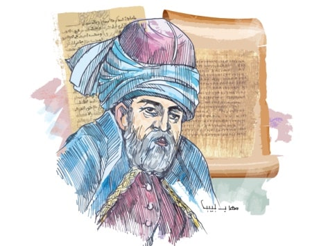 صورة عبد القاهر الجرجاني
