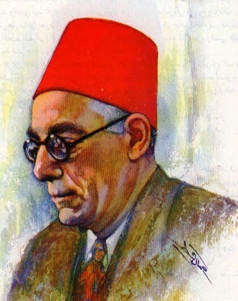 صورة أحمد أمين