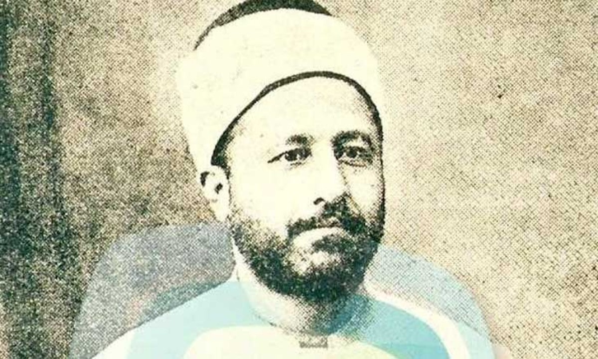 صورة محمد رشيد رضا