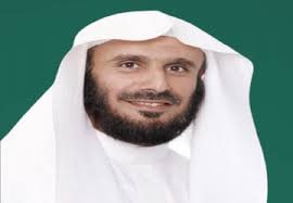 صورة د. يوسف الشبيلي