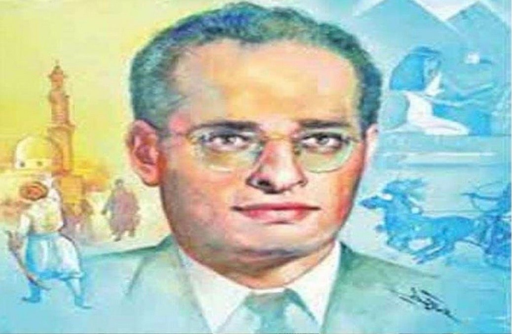صورة د. جمال حمدان