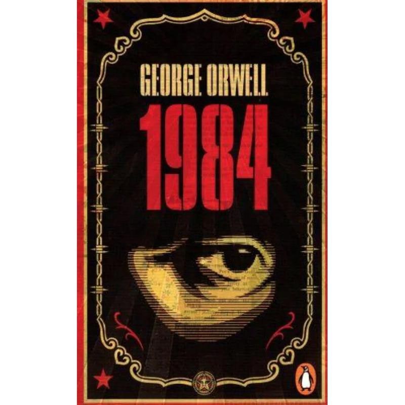 غلاف رواية 1984